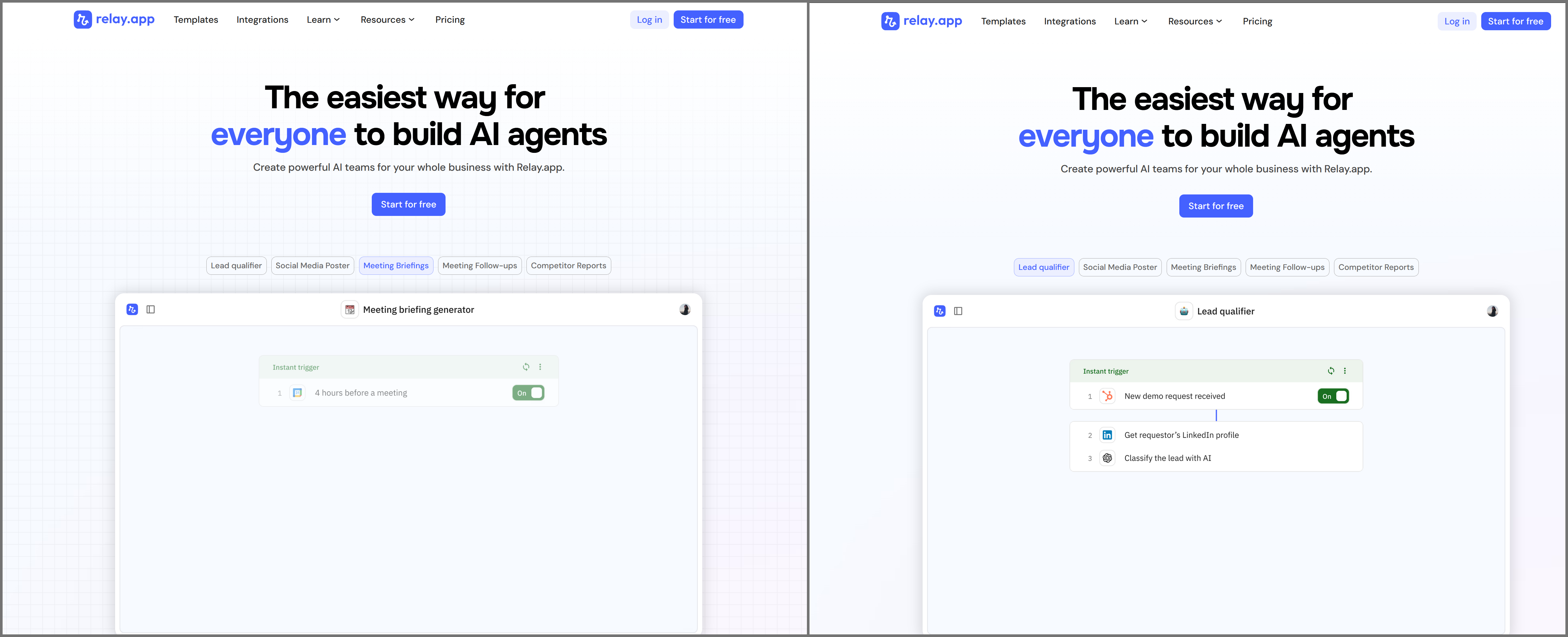 背景有无效果对比
